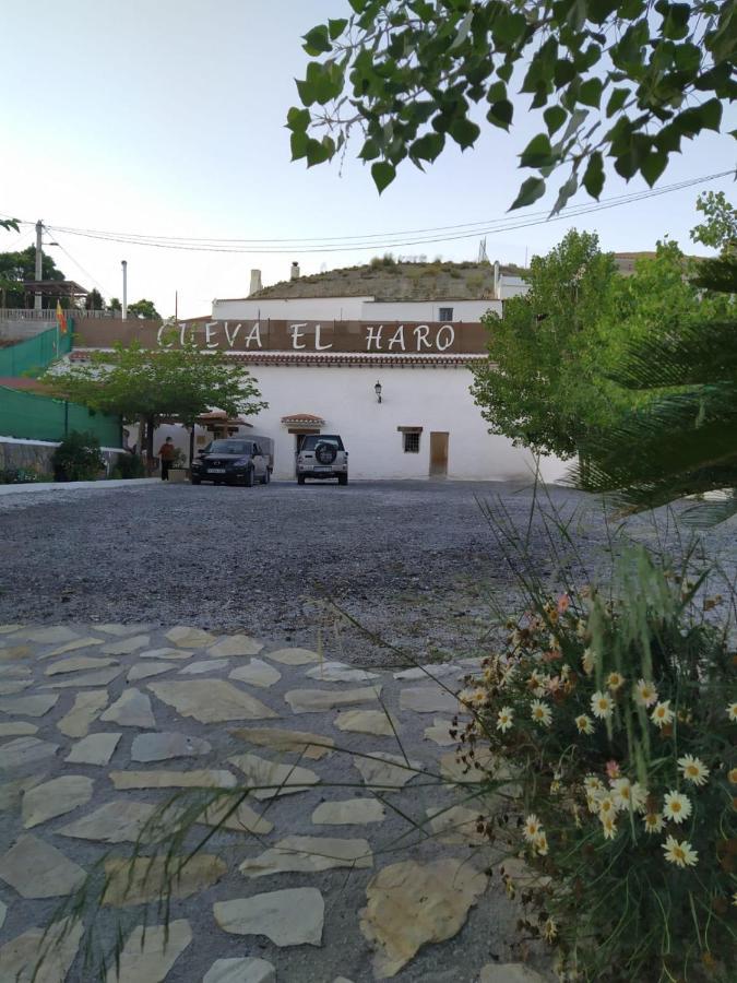 Cueva El Haro Guest House Baza Exterior photo